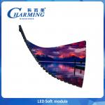 High-Refresh-Rate Indoor LED Soft Module Video Wall for Light Advertising Campaigns and Event Organization for sale