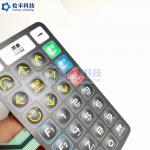 Tactile Polydone PET Membrane Switch Keypad Overlay Metal Dome Medical Equipment for sale