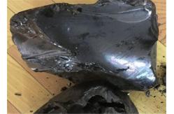 China Dark Solid Refined Coal Tar ISO Certificated Boiling Point Less Than 470°C supplier