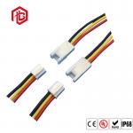 Bett XH2.54mm terminal line 2/3/4/5/6P male and female docking cable air docking butt patch cord for sale