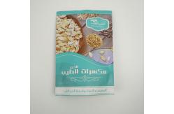 China Dry Fruit Nuts Food Recyclable Standing Pouch Full Printing Zipper Waterproof supplier