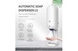 China Automatic Contactless Hand Sanitiser Dispenser Strong Anti Interference 1100ml L5 supplier