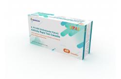 China TUV H Pylori Rapid Test Kit supplier