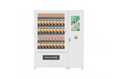 China ODM Cold Bubble Pearl Milk Tea Making And Vending Machine Self Service supplier