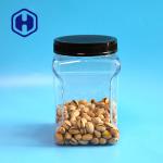 64oz Canning Square Wide Mouth Plastic Jars PET Grip Container for sale