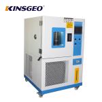 Multi Function Humidity Chamber High Low Temperature Test Chamber Benchtop Environmental Test Chamber for sale