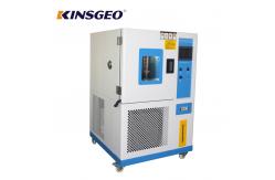 China Multi Function Humidity Chamber High Low Temperature Test Chamber Benchtop Environmental Test Chamber supplier