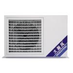 Cooling Heating Energy Saving Air Conditioner Eco Friendly 16KW 380V/50Hz for sale