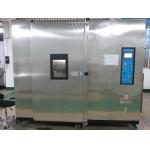 Auto Parts Walkin Climate Test Chamber Accept Customized Inner Size for sale