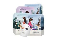 China Semi Automatic Facial Mask Folding & Sealing Pack Machine For Cosmetics Factory supplier