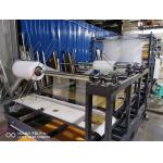 Automatic Two Side Seal Bubble Mailer Making Machine PRY-800