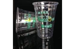 China Widely used custom design disposable plastic cup making machine supplier