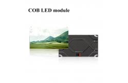China High Definition Cob Led Video Wall  Indoor Small Pixel Pitch supplier