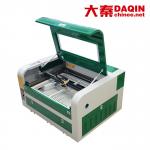 Tempered Glass 30W Custom Die Cut Sticker Machine , 30kg Daqin Machine for sale