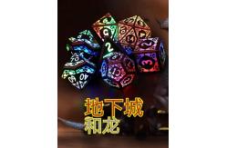 China Metal DND Dice Set Sharp Edge Resin Dice Led Luminous Dice supplier