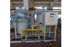 China Customization PSA N2 Plant 99.999% Psa System Nitrogen Production supplier