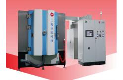 China Printed Circuit Board PCB Gold Plating Equipment TiN Gold Sputtering Machine supplier