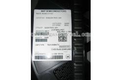 China Integrated Circuit Chip TEA1098ATV ---- Speech and handsfree IC supplier