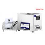 300W 40KHz 15L Ultrasonic Cleaning Transducer Bath For Surgery Tools