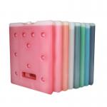 Customizable Long Last PCM Ice Pack Phase Change Material -55C To +36C Eutectic Plates for sale