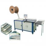 Semi Automatic Electric Twin Loop Wire Book Binding Machine PRY-520A for sale