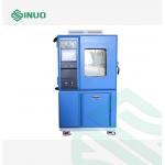 -40°C Temperature and Humidity Test Chamber Climatic Test Chamber 225L
