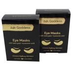 Custom Paper Cosmetic Beauty Box Packaging For Eye Masks With Logo for sale