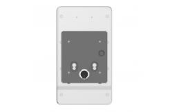 China Yecon Non Contact Face Access Control System 50 - 150cm supplier