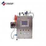 Industrial Raman Analyzer Process Instruments 1064nm Laser Four Channel For Liquid Analysis for sale