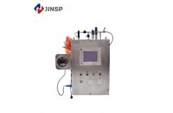 China Industrial Raman Analyzer Process Instruments 1064nm Laser Four Channel For Liquid Analysis supplier