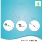 Reborn Medical Stone Fragmentation Stone Blocking Coil with F3 CE Certificate for sale