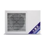 16 KW R22 Air Conditioner For 100 150 Sq. M.s Applicable Area High Cooling Capacity for sale