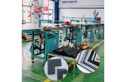 China Welding Refrige Gasket Production Line Automatic Plastic Profile Extruders supplier