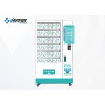 545W Gift Vending Machine for sale