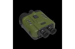 China IR5210 Series Multi-Functional Cooled Portable Thermal Binoculars supplier