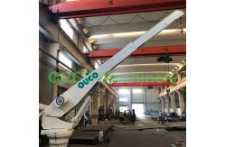China 2t Long Boom Crane supplier