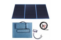 China 150w Solar Blanket Folding Solar Blanket supplier