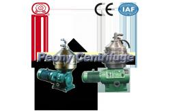China 2-Phase Disc Centrifugal Lanolin Cream Making Machine Separator-Centrifuge supplier
