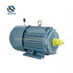 Hot Quality 0.12KW-22KW Electromagnet Brake Motor Three phase Asynchronous Explosion-proof Motor Electric Ac Induction Motor for Elevator for sale