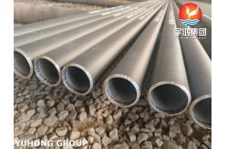 China EN10216-2 P235GH TC1 Heat Exchanger Tube For High Temperature Environments supplier
