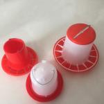 4kg Poultry Chicken Feed Bucket With Hanging Manual Feeder Drinkers