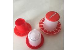 China 4kg Poultry Chicken Feed Bucket With Hanging Manual Feeder Drinkers supplier