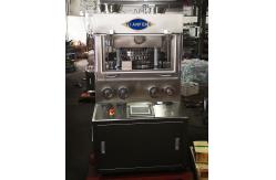 China 175000 Pcs/Hour 13 Mm Double Rotary Tablet Compression Machine supplier