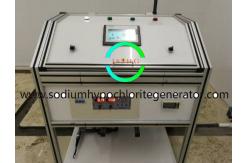China Automatic Mini Sodium Hypochlorite Solution For Disinfection 400 g / h supplier