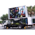 Noiseless Slim Outdoor Full Color Led Display Hd / Lifting Square Led Van Screens Wall for sale