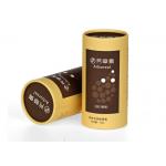 Yellow Printing Paper Tube Packaging , Custom Carboard Package for sale