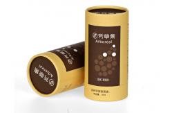 China Customised Foam Pad Bottom Packaging , Cream Packaging Cardboard Tubes supplier