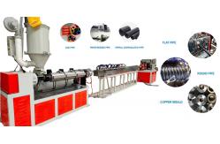 China Customizable HDPE Winding Carbon Spiral Pipe Extrusion Line supplier