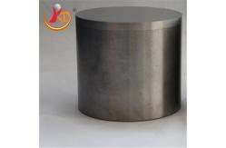 China High Polished Tungsten Carbide Grinding Jar For Lab Ball Mill supplier