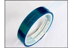 China Printable Custom Tape - Custom Packaging for Your Unique Requirements supplier